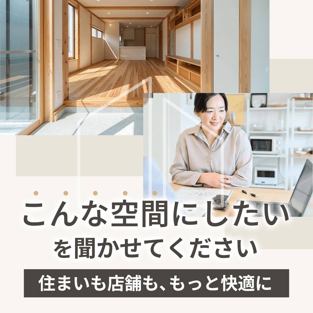 popup_banner